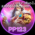 pp123